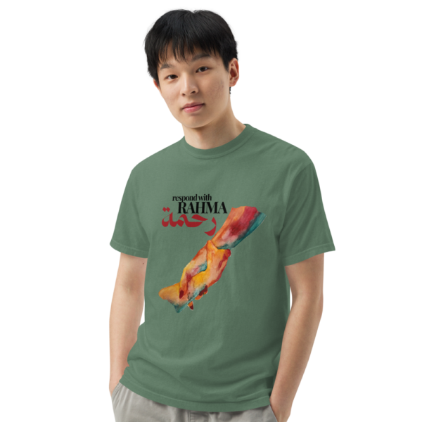 Respond with Rahma - Short Sleeve T-Shirt - Image 5