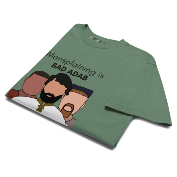 Mansplaining is Bad Adab - Short Sleeve T-Shirt - Image 5