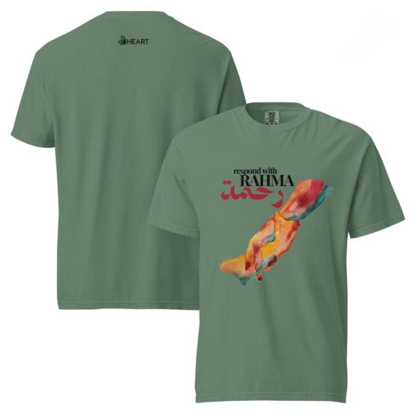 Respond with Rahma - Short Sleeve T-Shirt - Image 6