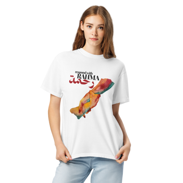 Respond with Rahma - Short Sleeve T-Shirt - Image 3