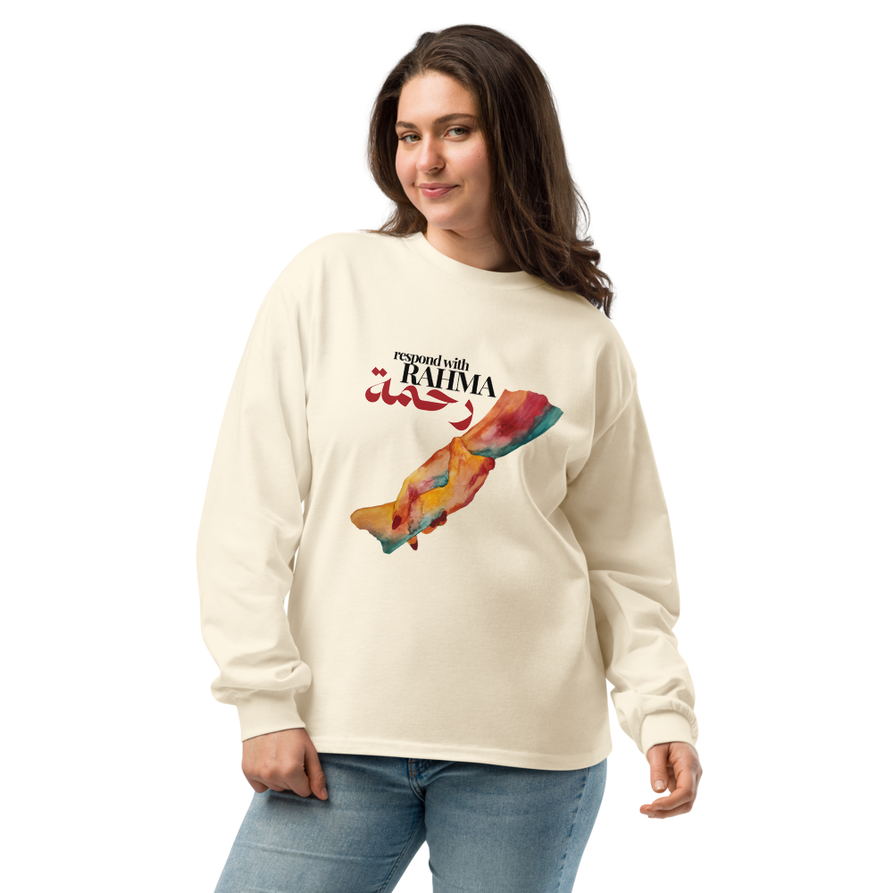 Respond with Rahma - Long Sleeve T-Shirt - Image 3