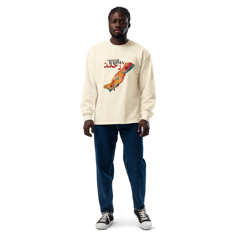 Respond with Rahma - Long Sleeve T-Shirt