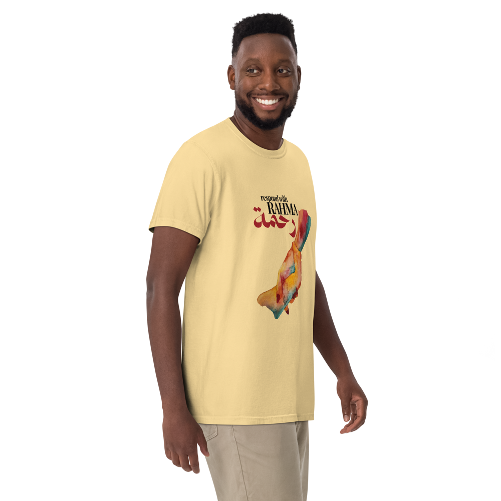 Respond with Rahma - Short Sleeve T-Shirt - Image 2