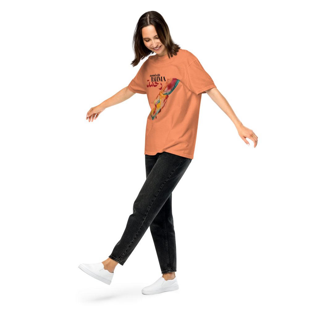 Respond with Rahma - Short Sleeve T-Shirt - Image 4